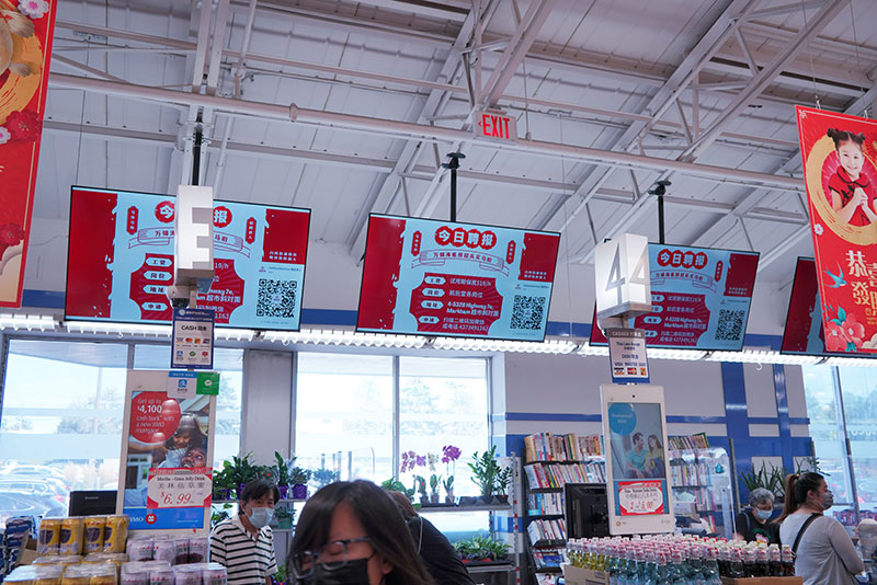 鼎泰超市 FoodyMart supermarket
